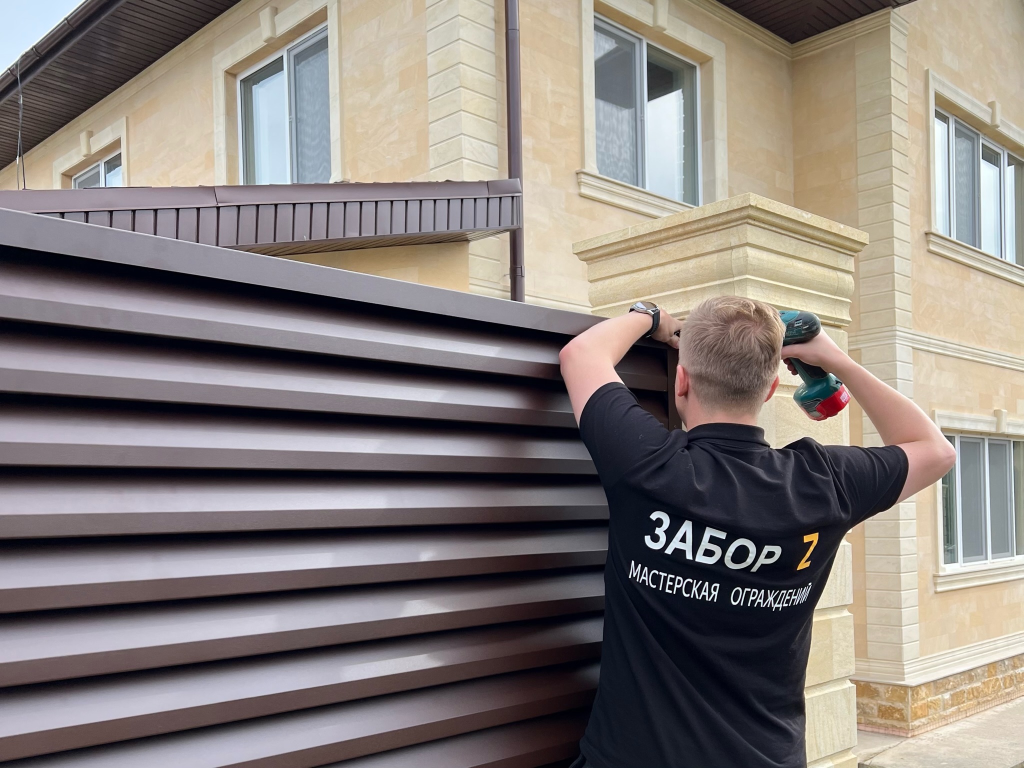 Марк Столпов